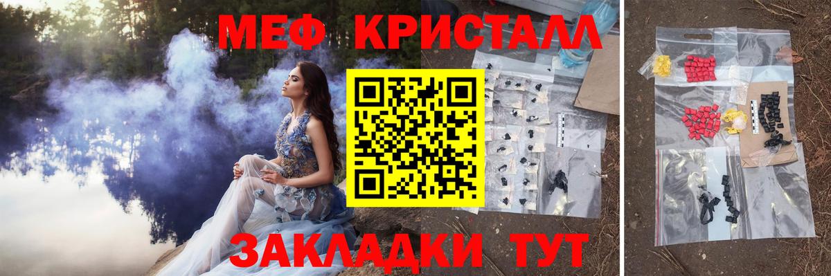 MDMA Махачкала