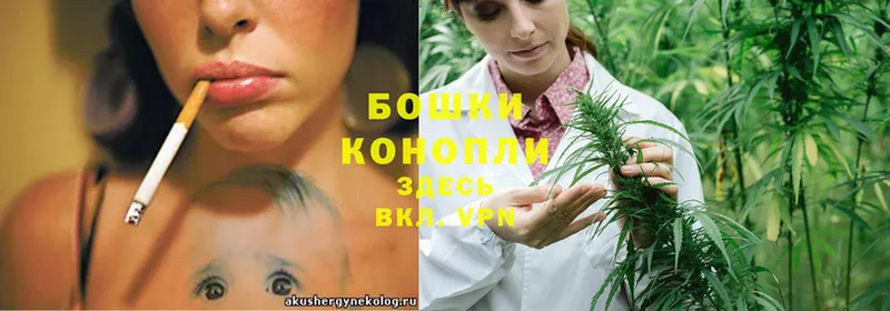 MEGA ТОР  Махачкала  Конопля SATIVA & INDICA 