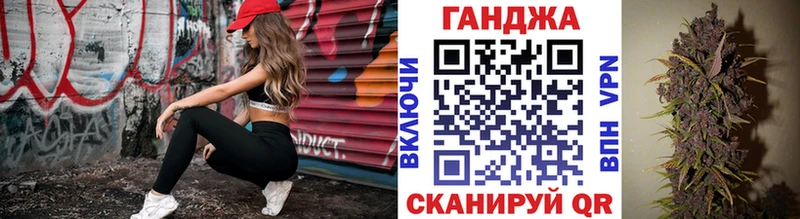 Бошки Шишки MAZAR  Махачкала 